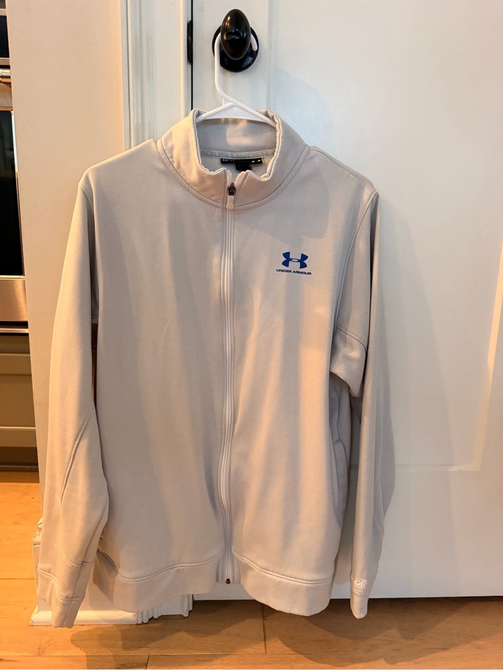 Under Armour  Men’s Light Gray Full-Zip Jacket
